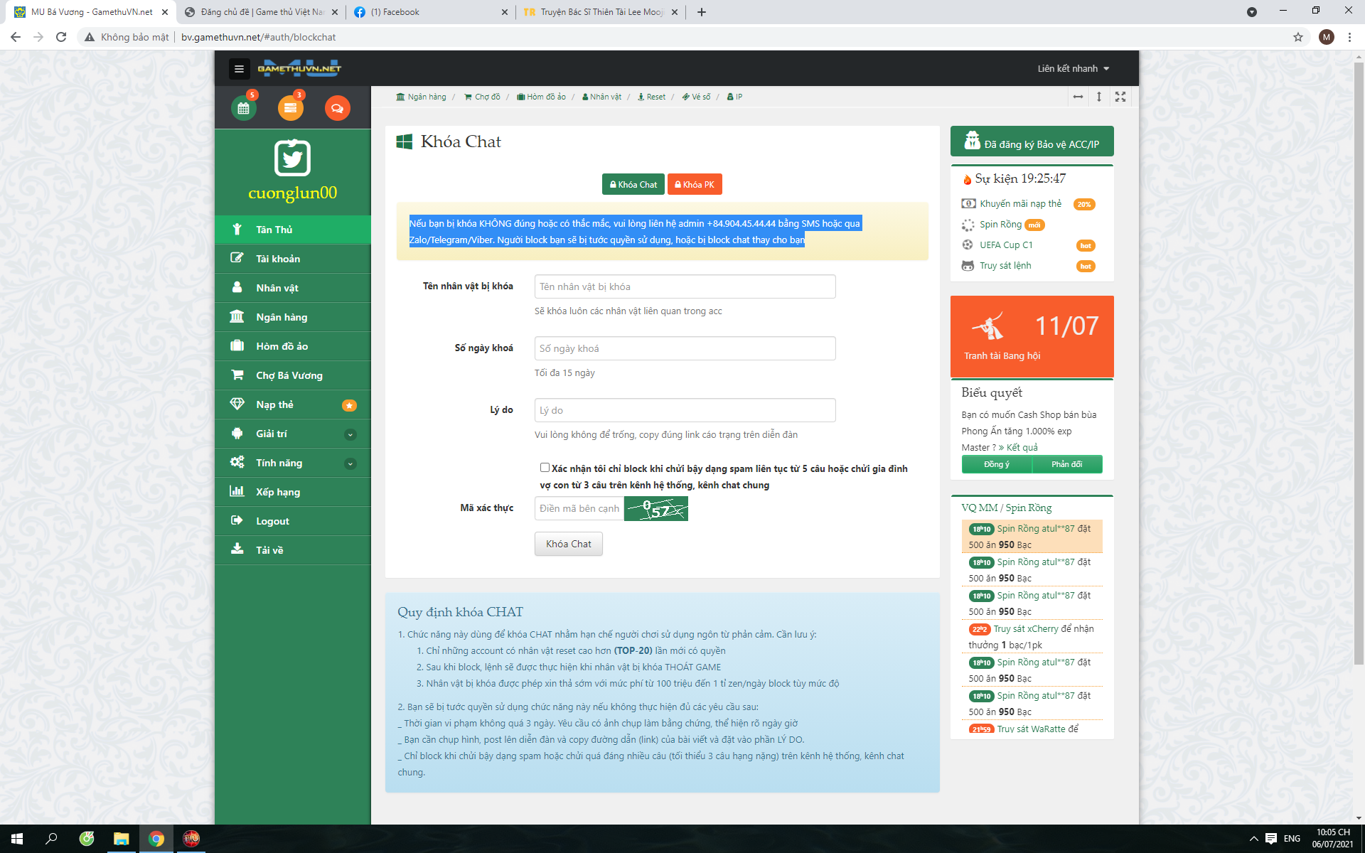 Ảnh khóa chát.png