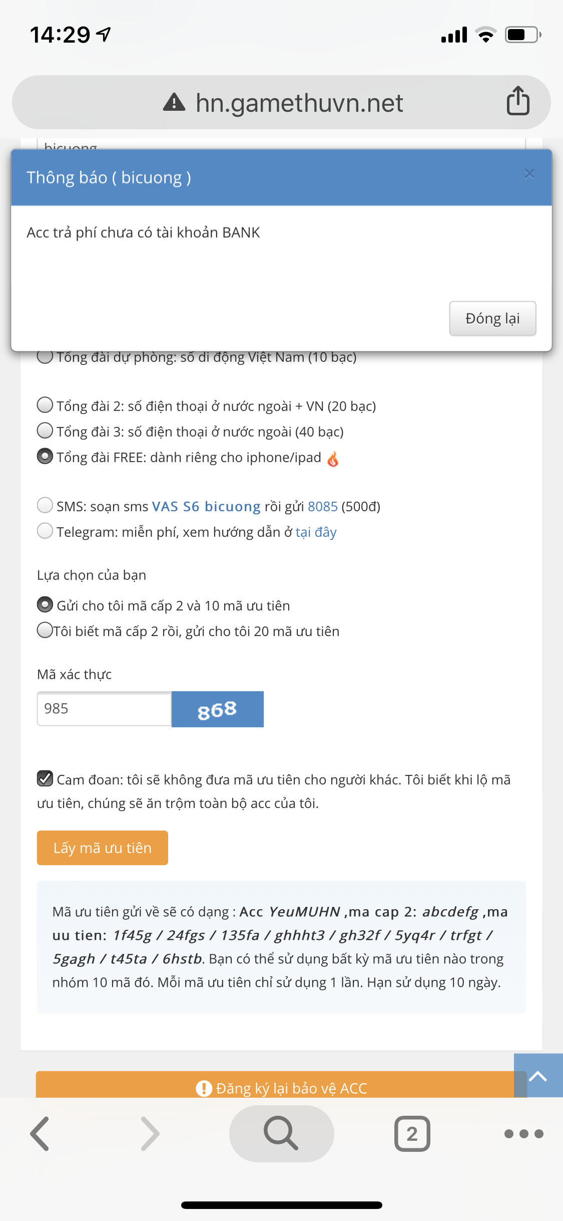 E059C068-23FD-4F5C-A3C7-2C338C570A72.png
