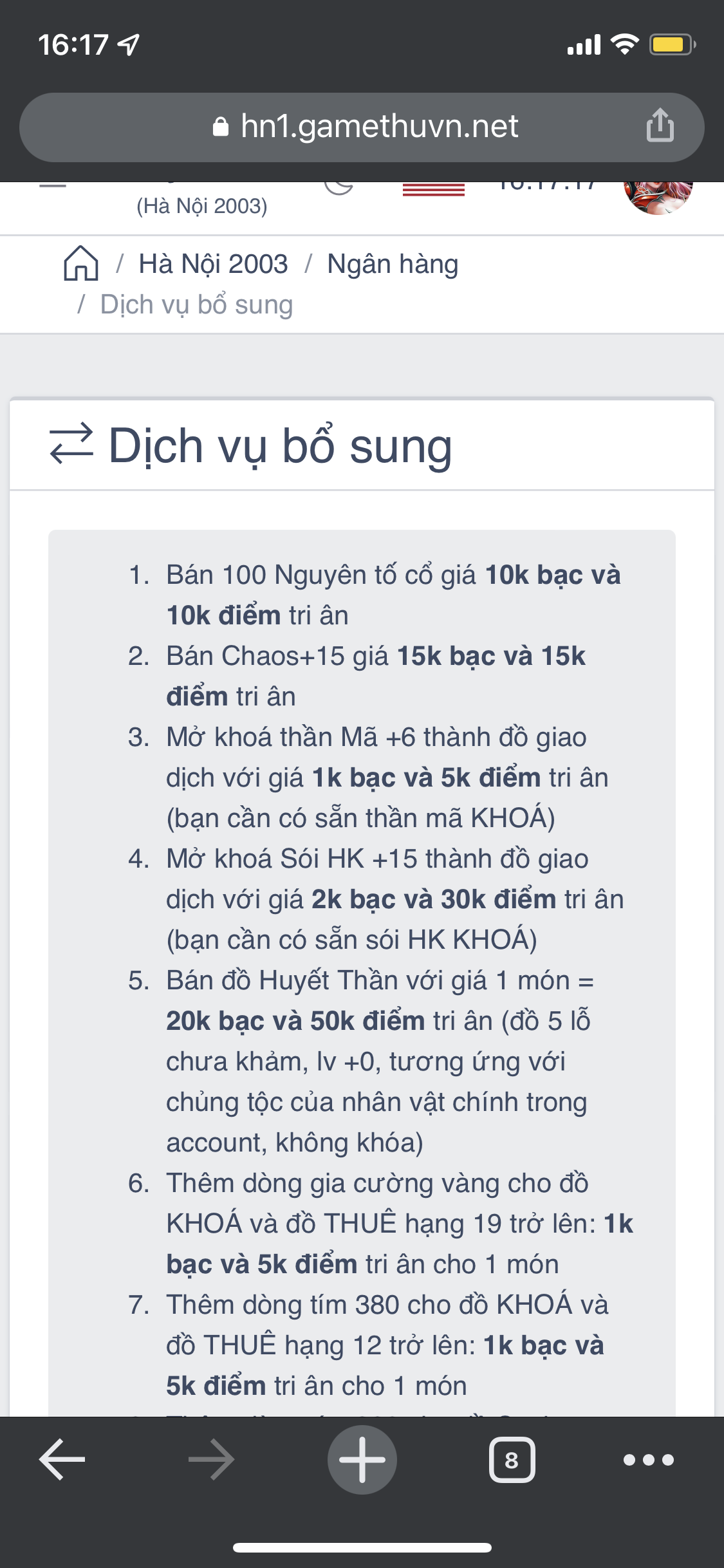 EA38616E-7BEA-46E4-90B2-05BE4A17EE20.png
