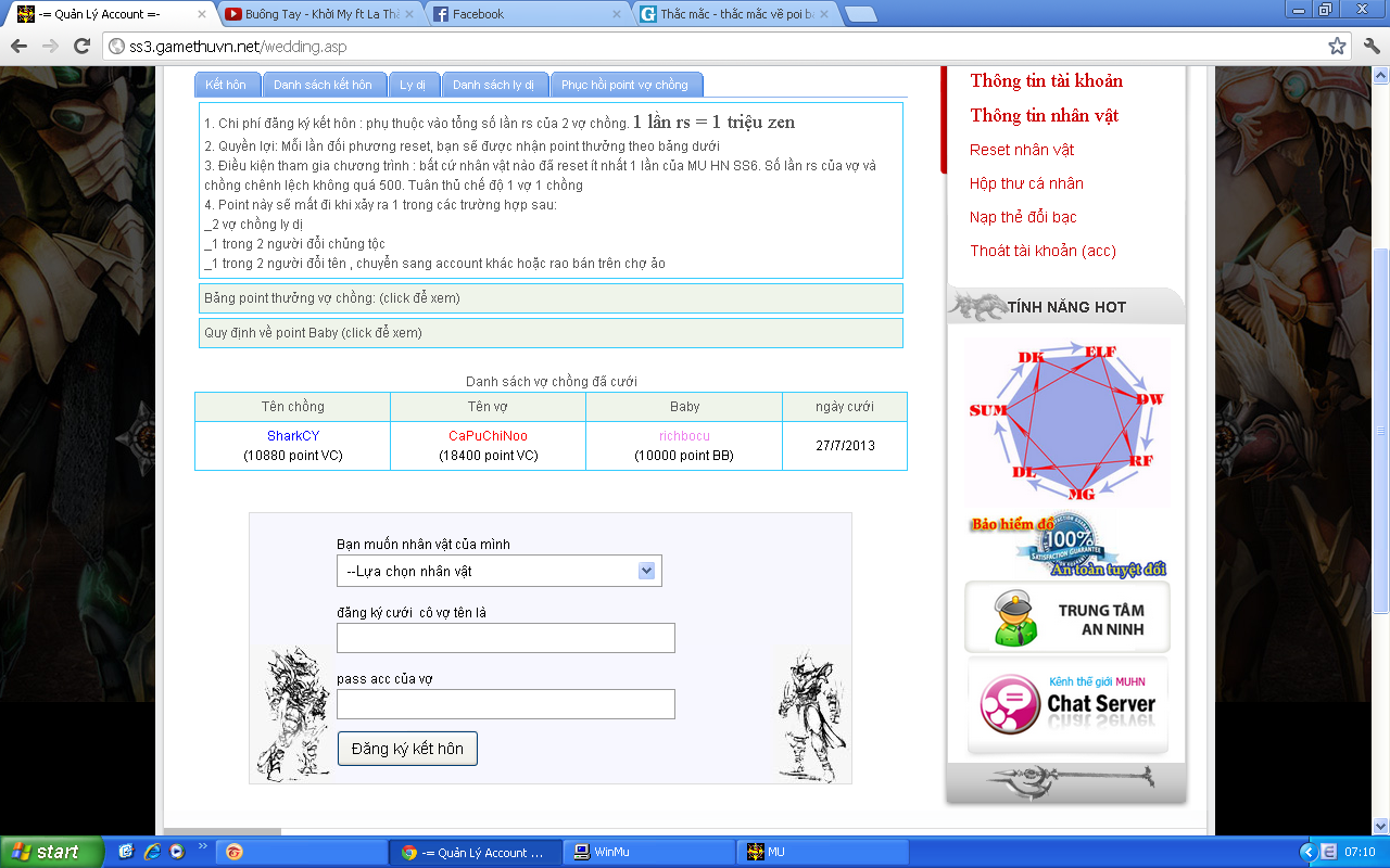 upload_2014-5-18_7-10-52.png
